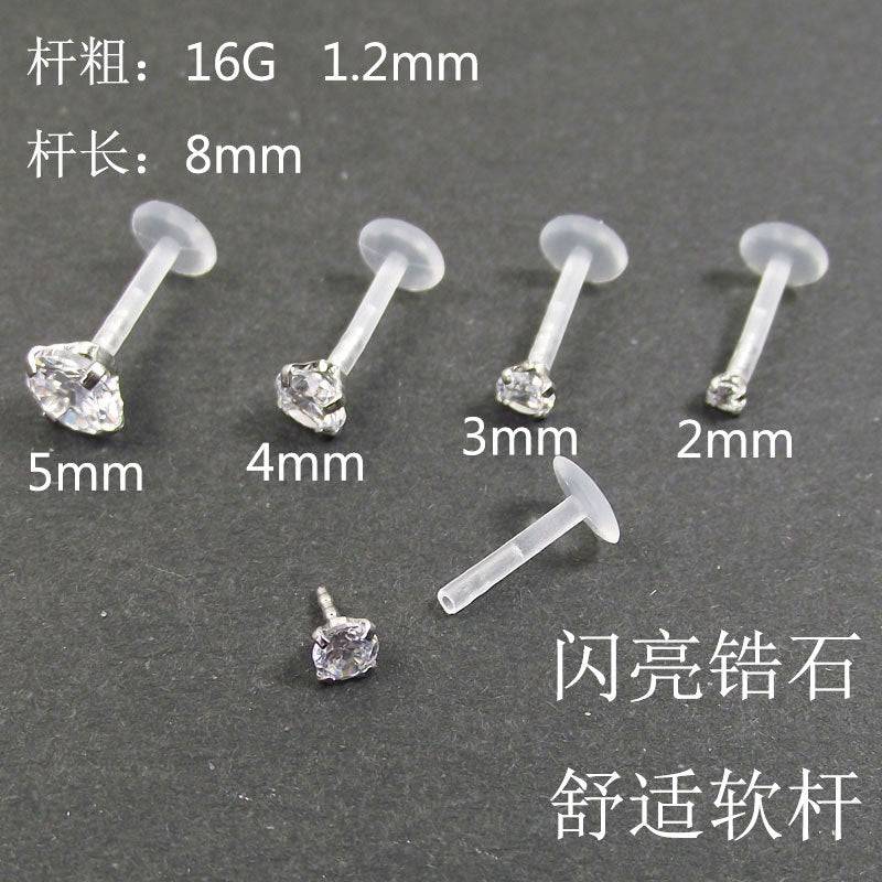 Acrylic Transparent Hollow Lip Nail Pin Clip Zircon Ear Bone Nail Lip Nail Nose Nail Dimple Nail - Urban Trend Fashion