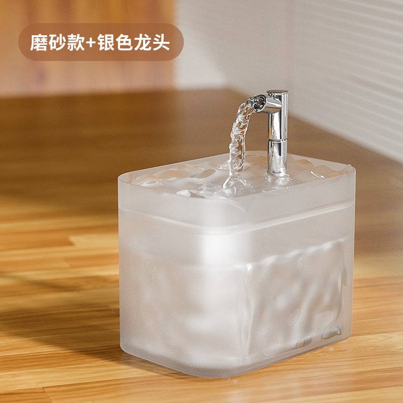 Cat Water Dispenser Automatic Circulating Flow Water Dispenser Live Water Drinking Device Cat And Dog Water Basin Water Feeding Bowl One-piece Delivery - Urban Trend Fashion