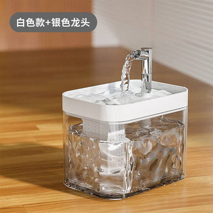 Cat Water Dispenser Automatic Circulating Flow Water Dispenser Live Water Drinking Device Cat And Dog Water Basin Water Feeding Bowl One-piece Delivery - Urban Trend Fashion