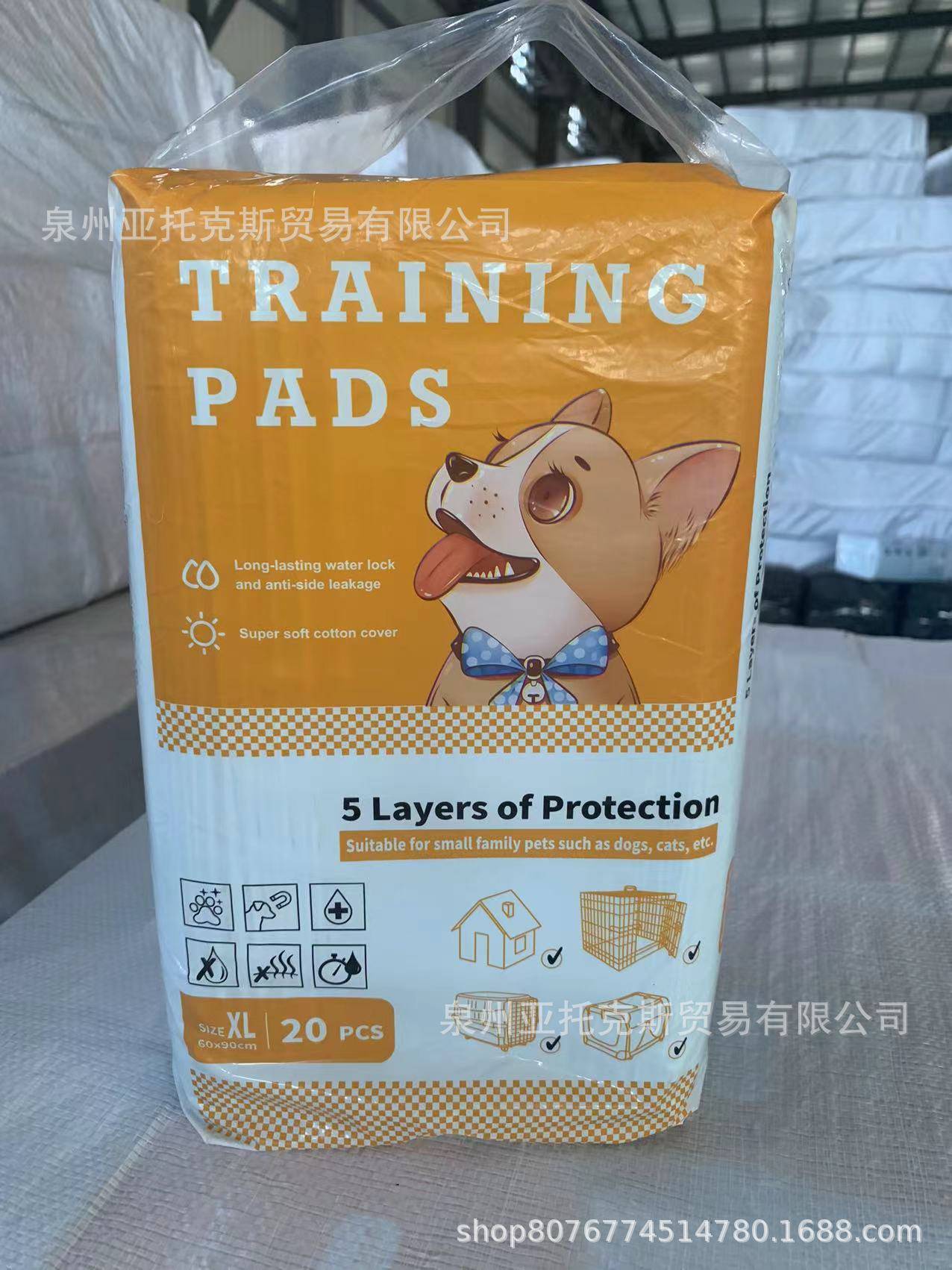 Disposable Diaper For Pet Training Toilet Supplies Diaper Pad Dog Diaper Pad Absorbent Deodorant Cuttable - Urban Trend Fashion