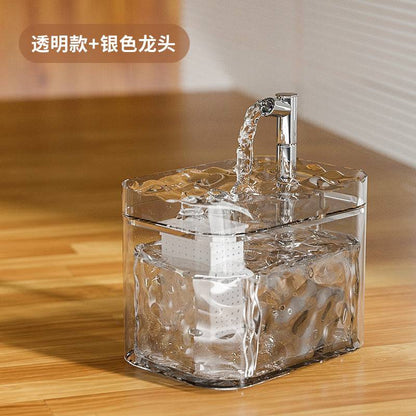 Cat Water Dispenser Automatic Circulating Flow Water Dispenser Live Water Drinking Device Cat And Dog Water Basin Water Feeding Bowl One-piece Delivery - Urban Trend Fashion