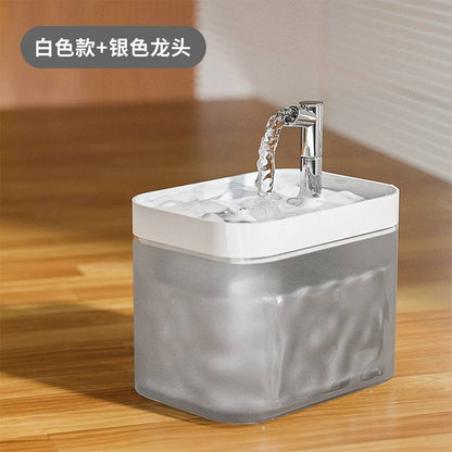 Cat Water Dispenser Automatic Circulating Flow Water Dispenser Live Water Drinking Device Cat And Dog Water Basin Water Feeding Bowl One-piece Delivery - Urban Trend Fashion