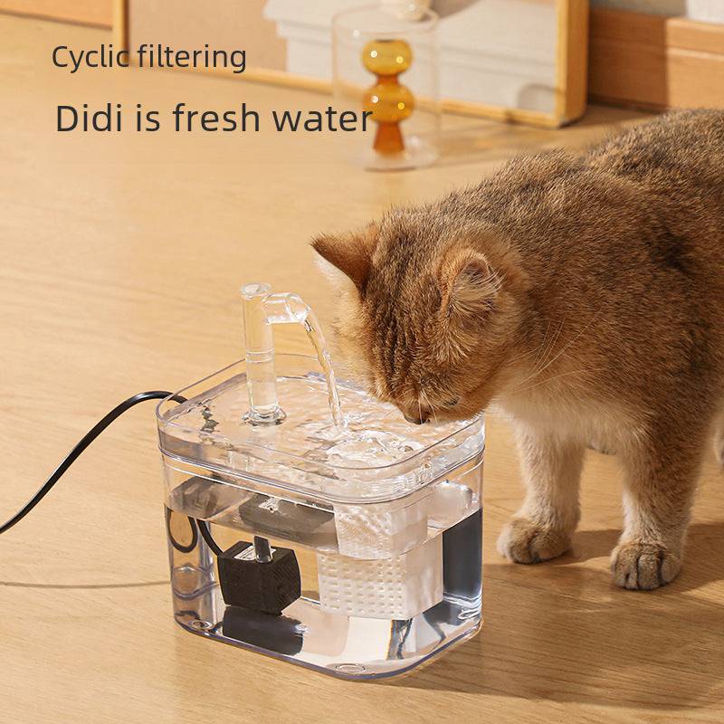 Cat Water Dispenser Automatic Circulating Flow Water Dispenser Live Water Drinking Device Cat And Dog Water Basin Water Feeding Bowl One-piece Delivery - Urban Trend Fashion