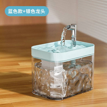 Cat Water Dispenser Automatic Circulating Flow Water Dispenser Live Water Drinking Device Cat And Dog Water Basin Water Feeding Bowl One-piece Delivery - Urban Trend Fashion