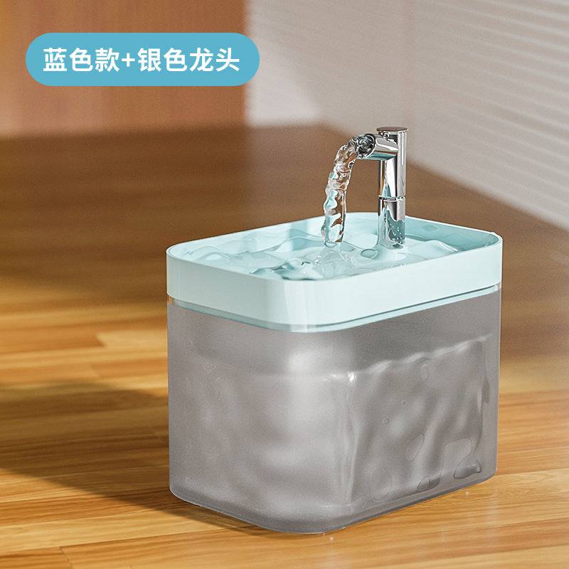 Cat Water Dispenser Automatic Circulating Flow Water Dispenser Live Water Drinking Device Cat And Dog Water Basin Water Feeding Bowl One-piece Delivery - Urban Trend Fashion