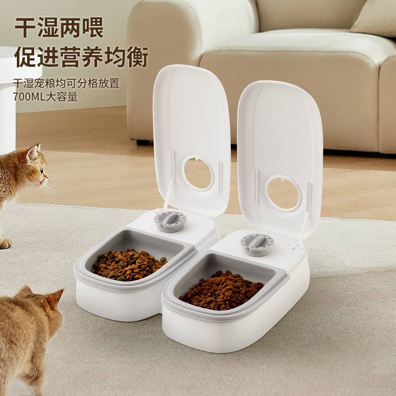 Pet Bowl Intelligent Timing Cat Feeder Quantitative Wet And Dry Food Double Meal Separated Household Dog Automatic Feeding - Urban Trend Fashion