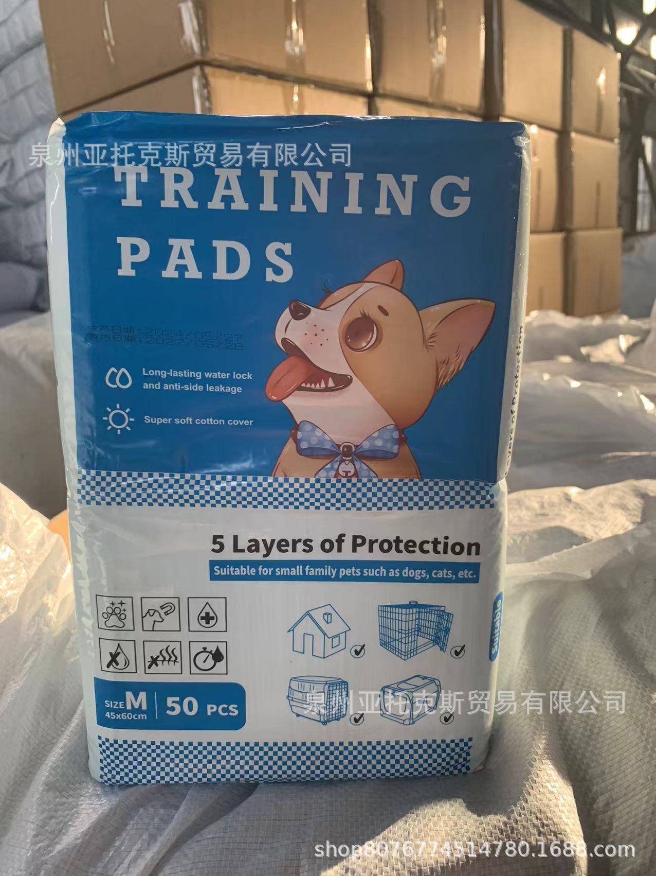 Disposable Diaper For Pet Training Toilet Supplies Diaper Pad Dog Diaper Pad Absorbent Deodorant Cuttable - Urban Trend Fashion