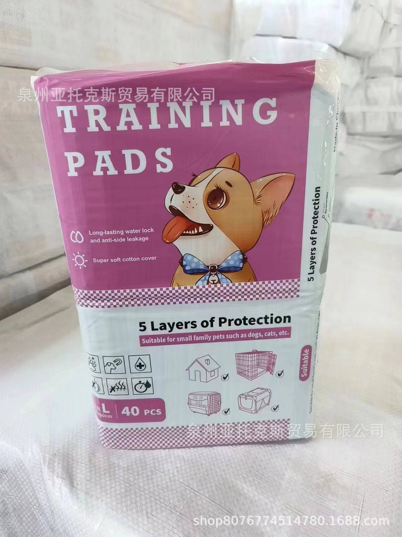 Disposable Diaper For Pet Training Toilet Supplies Diaper Pad Dog Diaper Pad Absorbent Deodorant Cuttable - Urban Trend Fashion