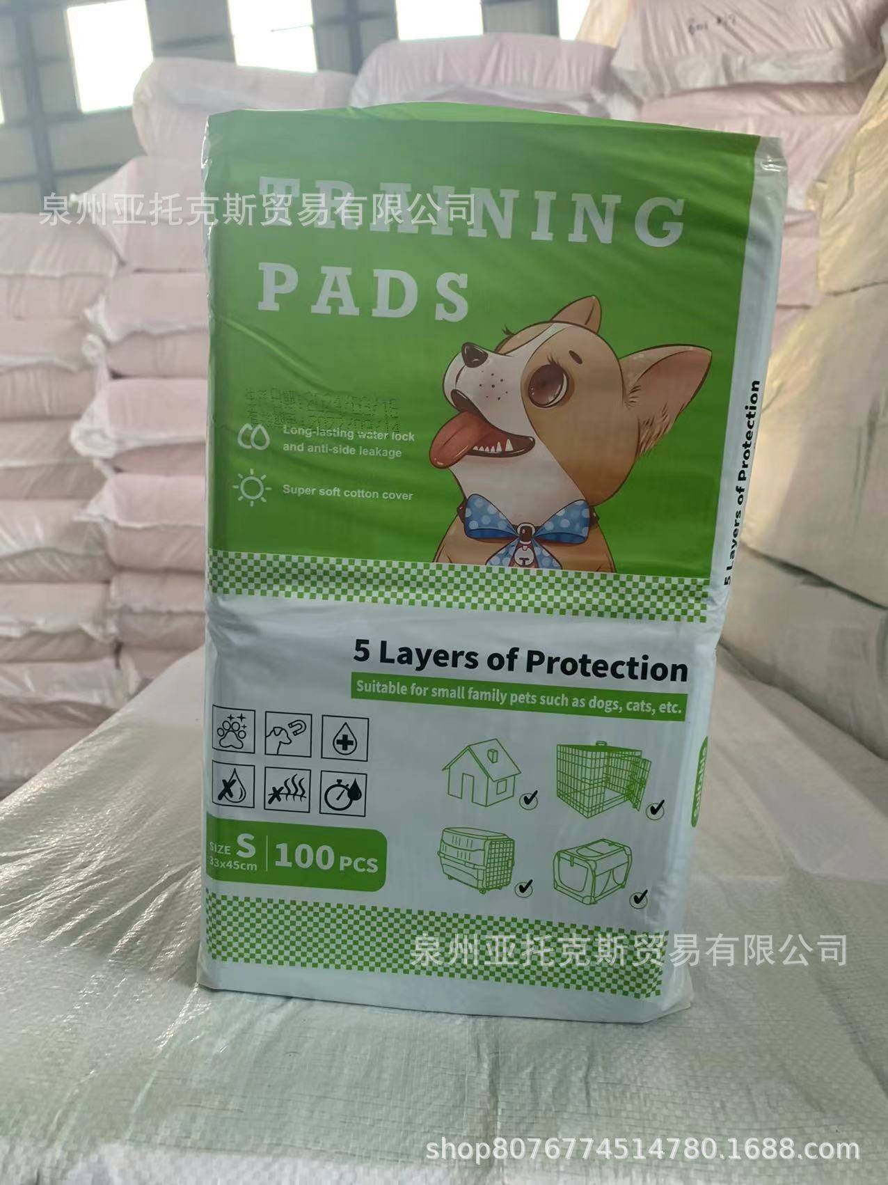 Disposable Diaper For Pet Training Toilet Supplies Diaper Pad Dog Diaper Pad Absorbent Deodorant Cuttable - Urban Trend Fashion