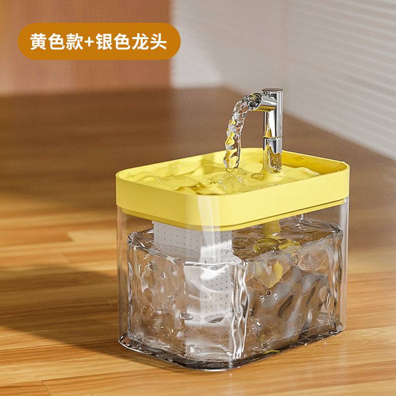 Cat Water Dispenser Automatic Circulating Flow Water Dispenser Live Water Drinking Device Cat And Dog Water Basin Water Feeding Bowl One-piece Delivery - Urban Trend Fashion