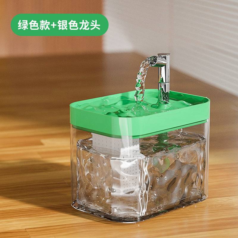 Cat Water Dispenser Automatic Circulating Flow Water Dispenser Live Water Drinking Device Cat And Dog Water Basin Water Feeding Bowl One-piece Delivery - Urban Trend Fashion