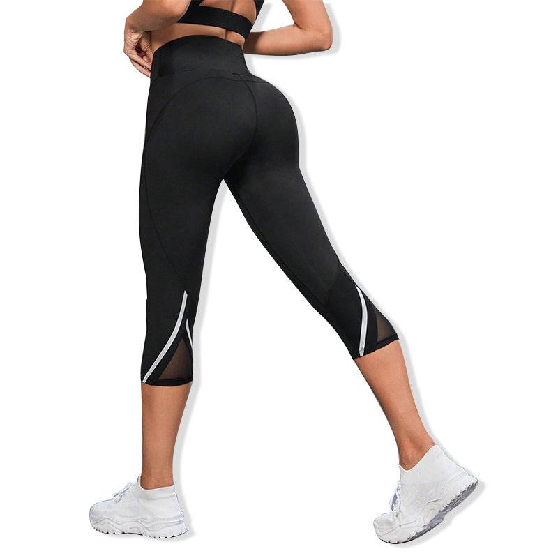 Yoga Pants Stitching High Waist Women's Hip Lift Leggings - Urban Trend Fashion