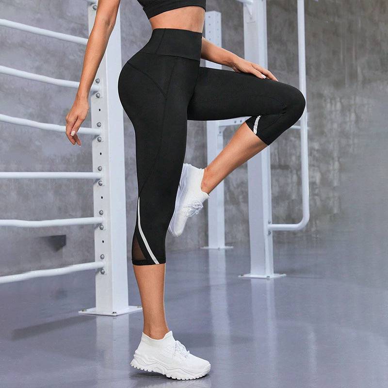 Yoga Pants Stitching High Waist Women's Hip Lift Leggings - Urban Trend Fashion