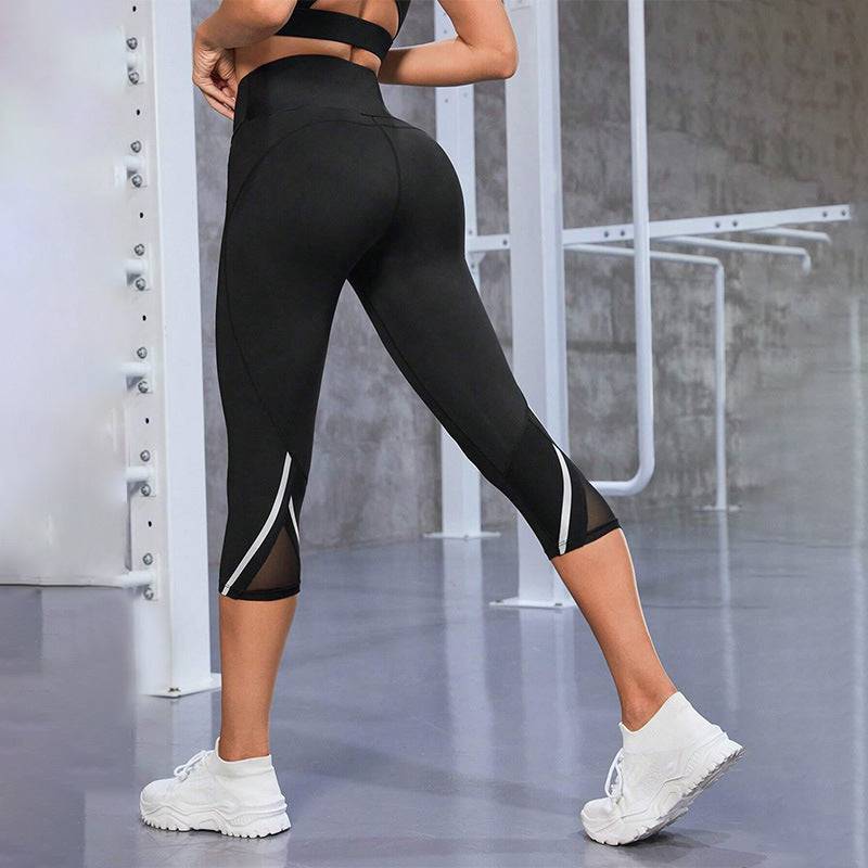 Yoga Pants Stitching High Waist Women's Hip Lift Leggings - Urban Trend Fashion